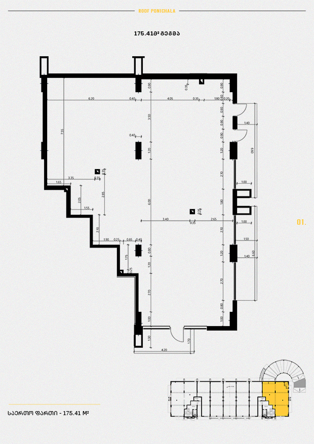 Roof Development